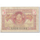 France, 5 Francs, 1947 French Treasury, 1947, Undated (1947), TTB - 1947 Tesoro Francese