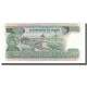 Billet, Cambodge, 500 Riels, Undated (1973-75), KM:16b, NEUF - Cambodge