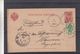 Russie - Lettonie - Carte Postale De 1893 - Entiers Postaux - Oblit Libau - Exp Vers Hannover - - Briefe U. Dokumente