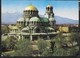 BULGARIA - SOFIA - CHIESA ALEXANDER NEWSKI - VIAGGIATA 1968 - Bulgaria