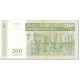 Billet, Madagascar, 200 Ariary, 2004, Undated (2004), KM:87b, TTB - Madagascar