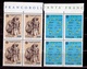 1982 Italia Italy Repubblica EUROPA CEPT EUROPE 4 Serie Di 2v. Quartina MNH** Bl.4 - 1982