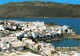 33555. Postal FORNELLS (baleares) Menorca 1984. Vista Poblacion - Cartas & Documentos