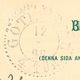 SCHWEDEN 1896, "BOXHOLM" K1 Glasklar U. K2 "GÖTEBORG - 4 TUR" A. 5 (FEM) Öre Grün GA-Postkarte, Kab. - 1872-1891 Ringtyp