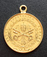 Médaillon Pendentif Médaille Religieuse Bronze Doré XIXe "Siège Apostolique De Rome / Pape Pie IX /1849" Religious Medal - Religion & Esotericism