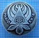 USSR / Badge / Soviet Union / UKRAINE. Radio Station Kiev Kyiv. 1970-80s - Vereinswesen