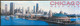Chicago Navy Pier Souvenir Fridge Magnet, From Chicago Illinois USA - Tourism