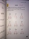 Delcampe - Learning The Quran & Qur'an Alphabet - Text In English - Sonstige & Ohne Zuordnung