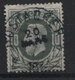 RELAIS N°30 Obl. OOSTACKER  Coba 50€ Sterstempel Hulpkantoor - 1869-1883 Leopold II.