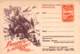 WWII WW2 Original One-sided Postcard Soviet URSS Patriotic Propaganda FREE STANDARD SHIPPING WORLDWIDE (11) - Rusia