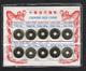 //  CHINESE OLD COINS 1644 - 1911 REPLICA  SET - Chine