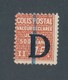 FRANCE - COLIS POSTAUX N°YT 135 OBLITERE - COTE YT : 3€ - 1937 - Oblitérés