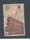 FRANCE - COLIS POSTAUX N°YT 221B OBLITERE - COTE YT : 6€ - 1945 - Oblitérés