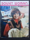 USSR - Soviet Woman 1980 No:2 (357) - Histoire