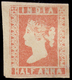 India 1854 April ½a Vermillion Essay From The Die Used For Issued Stamps, From Group 20. Spence No. 120. Scarce - ...-1852 Prephilately