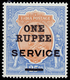 India 1925 "ONE RUPEE" Trial Provisional Surcharge (as Type O14 But In Serifed Letters 3mm Deep) On 1912-13 GV Official  - ...-1852 Préphilatélie