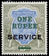 India 1925 "ONE RUPEE" Trial Provisional Surcharge (as Type O14 But In Serifed Letters, Hammond Giles No.27) In Green On - ...-1852 Prephilately