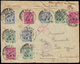 India 1919 Registered Cover From Benares To Switzerland Fw Various 1914 GV I.E.F. Stamps With "OPENED BY CENSOR" Label A - ...-1852 Prephilately