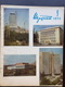 Սովետական արվեստի Sovetakan Arvest Soviet-Armenian Magazine 1975-9 - Revues & Journaux