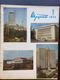 Սովետական արվեստի Sovetakan Arvest Soviet-Armenian Magazine 1975-9 - Zeitungen & Zeitschriften