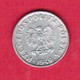 POLAND  5 GROSZY 1949 (Y # 41) #5330 - Polen