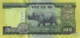 Nepal 100 Rupee (P57) 2005 Sign 16 -UNC- - Nepal