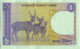 Bangladesh 1 Taka (P6Bc) -UNC- - Bangladesh