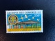 COMORES 1975 YT Aerien PA 66  Rotary Club De Monory Neuf MNH **  COMOROS KOMOREN - Unused Stamps