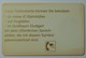 GERMANY - Chip - WI - Diese Telefonkarte Konnen Sie Benutzen - 5 Units - Used - T-Series : Tests