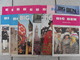 15 Revues Big Ben, English-French Magazine. Revue Pédagogique1974-1984 - Instructional