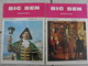 Delcampe - 15 Revues Big Ben, English-French Magazine. Revue Pédagogique1974-1984 - Pédagogie