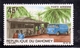 BENIN DAHOMEY 1968 UPU MAIL TRUCK STOPPING AT RURAL POST OFFICE 45f MNH - Benin – Dahomey (1960-...)