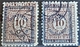 NUMBERS - PORTO - 10 DIN-OVERPRINT - VARIETY - ERROR - YUGOSLAVIA - 1933 - Postage Due