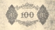 100 Deutsche Reichsmark Fehldruck Ohne Vorderseite UNC (I) - 100 Mark