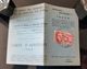 1948 CARTE UNION ARTISANS REGION DU NORD GARAGISTE AUTOS ORIGNY EN THIERACHE AISNE 02 UARN TIMBRE FISCAL GARAGE - Historische Dokumente