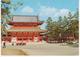 °°° 13453 - JAPAN - KYOTO - HEIAN SHRINE - 1970 With Stamps °°° - Kyoto