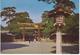 °°° 13456 - JAPAN - MEIJI SHRINE THE FAMOUS PLACES IN TOKYO - 1980 With Stamps °°° - Tokyo