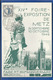 Entier  XIV Foire Exposition De Metz Timbres N°765/738Oblitération : Metz 29 Sept 1949 - 1921-1960: Moderne