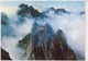 °°° 13461 - CHINA - JADE SCREEN TOWER , MOUNT HUANGSHAN °°° - Cina