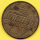 U.S.A.    MALIBU GRAND PRIX Token (NO CASH VALUE) (T-19) - Autres & Non Classés