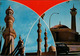 ! Modern Postcard Kuwait , Mosque, Moschee - Kuwait