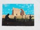 Iraq Arch Of Ctesiphon   A 200 - Irak