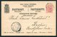 1892 Finland Stationery Postcard. Lapinlaks - Kuopio - Covers & Documents