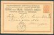 1880 Finland Stationery Postcard. St. Michel ANK - Covers & Documents