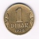 1 DINAR  1938 SERVIE /5704/ - Serbie