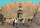 JERUSALEM-AM STEPHANSTOR- VIAGGIATA 1968 - Israele