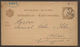 HUNGARY / SERBIA. 1894. 2kr CARD. POSTMARK. SID. ADDRESSED TO AUSTRIA. - Covers & Documents