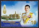 Thailand 2019, Coronation Of King Rama X - Thailand