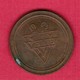 FRANKLIN MINT---SUNOCO---1925 VELIE SEDAN Token  (T-22) - Other & Unclassified