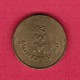 GERMANY   KWM MUNZPRUFER Token (T-26) - Professionals/Firms